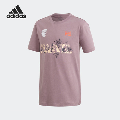 阿迪达斯大童运动休闲印花短袖