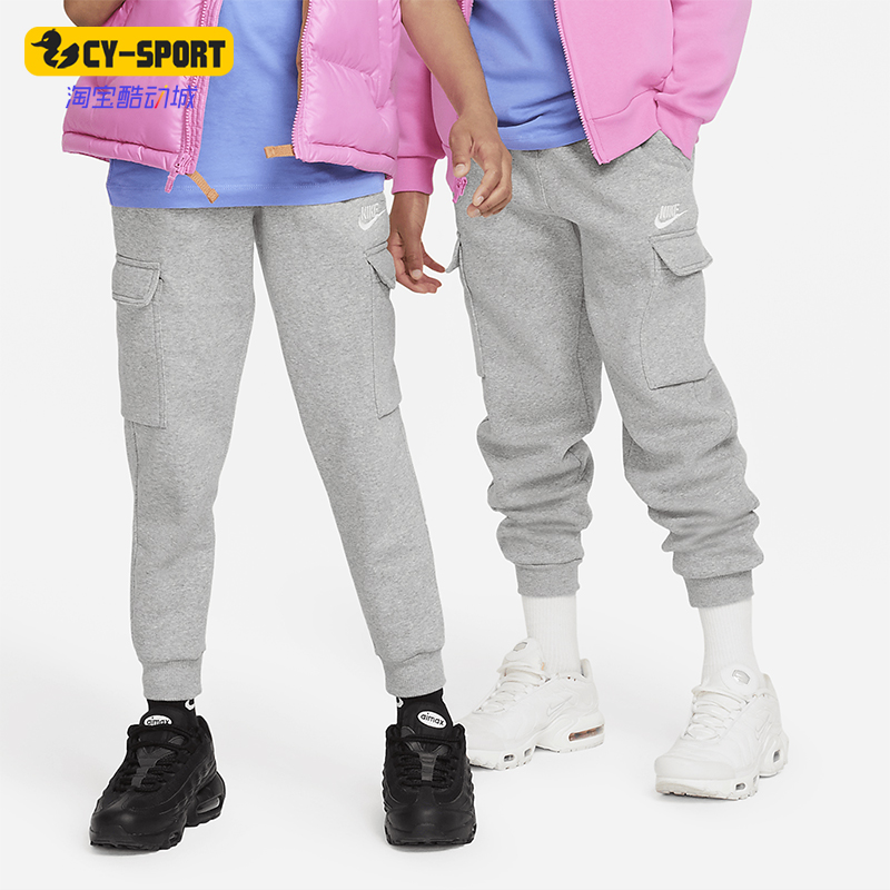 Nike/耐克正品2025秋季款大童日常运动刺绣束脚长裤FD3012-063