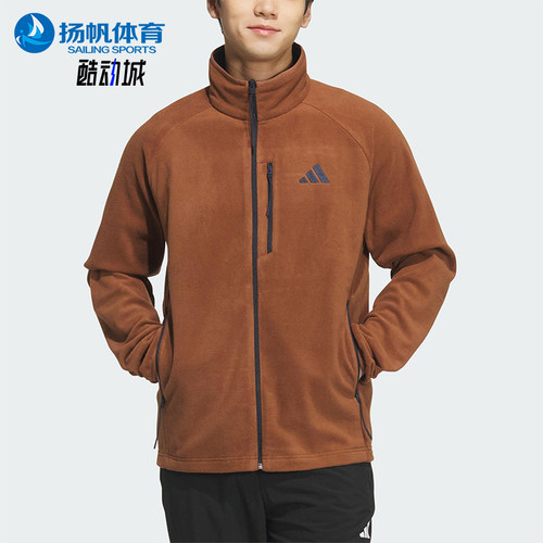 Adidas/阿迪达斯正品FLEECE JACKET男女立领抓绒复古外套KF5213