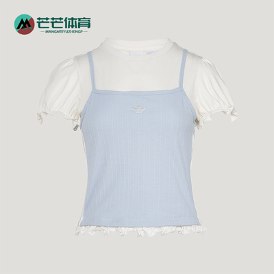 Adidas/阿迪达斯正品三叶草女士日常休闲经典运动短袖T恤KY3298