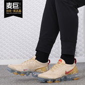 BQ7037 REACT 耐克正品 Nike 当季 EPIC 女子跑步鞋 FLYKNIT 新款