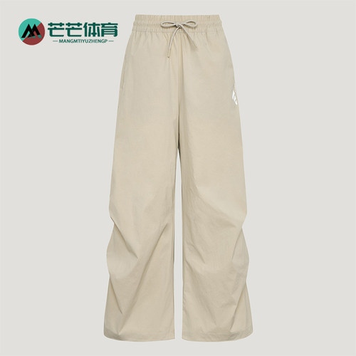 Adidas/阿迪达斯正品春秋女士日常拒水梭织束脚轻质长裤KZ0700