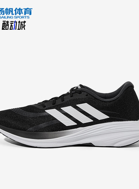 Adidas/阿迪达斯正品2025夏季款男女运动经典低帮跑步鞋JS2328