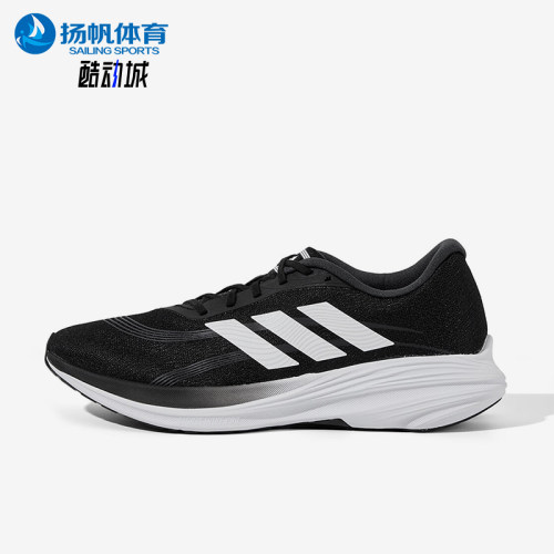 Adidas/阿迪达斯正品2025夏季款男女运动经典低帮跑步鞋JS2328