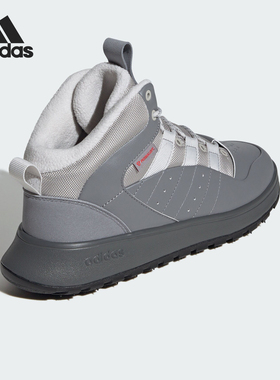 Adidas/阿迪达斯官方正品新款男女时尚休闲缓震耐磨运动鞋JP7717