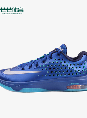 Nike/耐克正品KD 7 Elite男士防滑轻便实战篮球鞋724349-404
