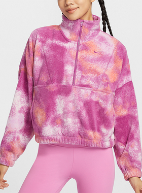 Nike/耐克正品One Therma-FIT女士经典半拉链加绒卫衣FZ6970-518