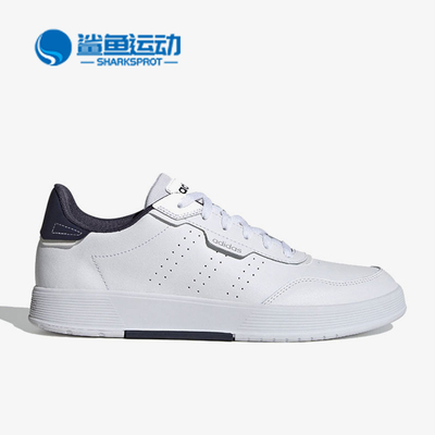 阿迪达斯男子休闲鞋GX5949