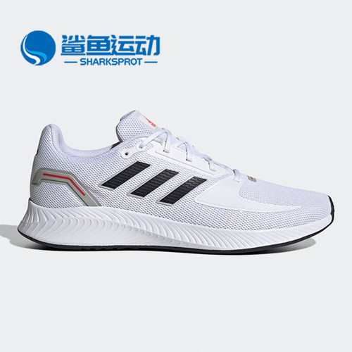 阿迪达斯男子跑步鞋GV9552