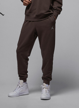 Nike/耐克官方正品Jordan男士针织束脚复古运动长裤FV7280-237