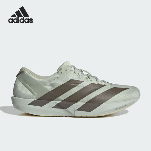 Adidas阿迪达斯正品Adizero Adios 9男薄底回弹跑步鞋KH5641