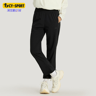 Adidas/阿迪达斯正品夏季女士系带运动休闲透气梭织九分裤KS2893