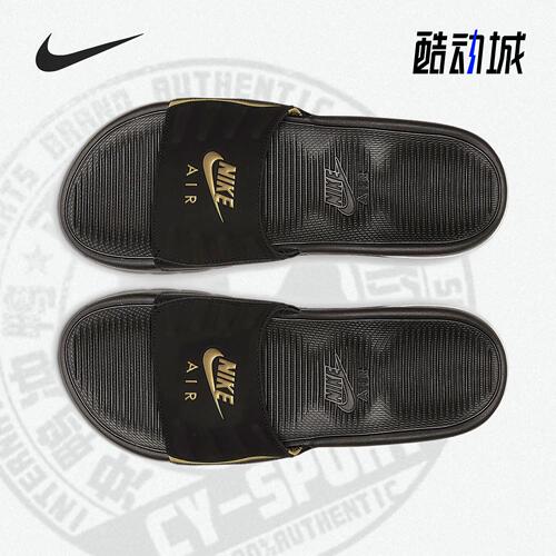 Nike/耐克正品夏季新款运动休闲沙滩透气女子凉拖 BQ4633-001