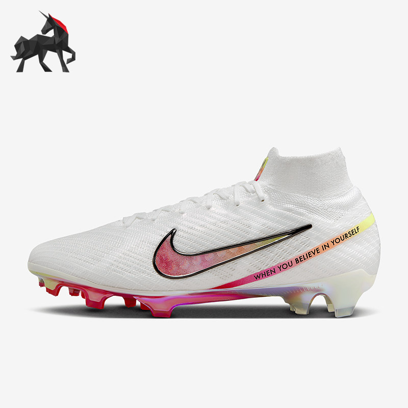 Nike/耐克正品冬季男士FG长钉透气运动足球鞋FD1171-100