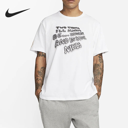 Nike/耐克正品NOCTA夏季男子休闲印花运动短袖T恤DO2837-100