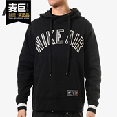新款 男子AS NSW Nike 当季 HOODIE AIR 耐克正品 套头衫 AR1818
