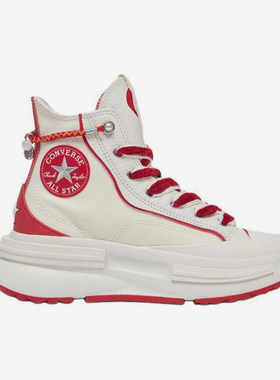 Converse/匡威正品Run Star Legacy男女时尚运动休闲鞋A13346C