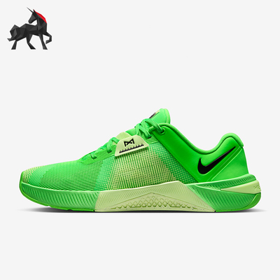 Nike/耐克正品Metcon 10男士低帮轻便缓震运动训练鞋HJ1875-301