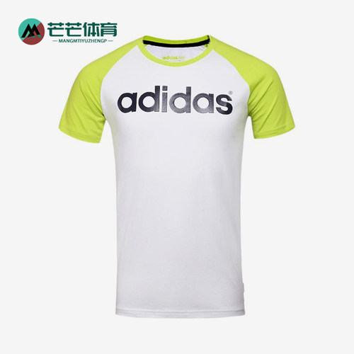 Adidas/阿迪达斯正品男士字母印花圆领插肩套头短袖T恤AK0965