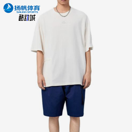 Puma/彪马正品POP MART男女柔软圆领印花经典图案短袖534702-65