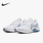 ESSENTIAL LEGEND 女子运动训练鞋 101 Nike CQ9545 耐克正品