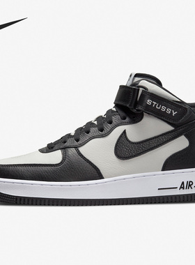 Nike/耐克正品Air Force 1男女运动休闲轻便板鞋DJ7840-002