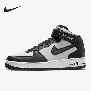 DJ7840 Nike 002 1男女运动休闲轻便板鞋 Force 耐克正品 Air