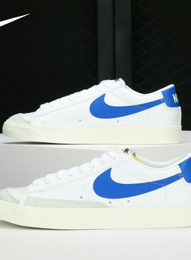 Nike/耐克正品当季新款男子运动休闲低帮舒适板鞋DA6364-103