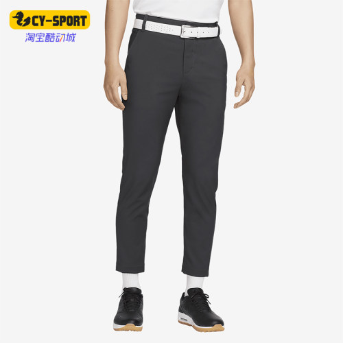 Nike/耐克男士高尔夫梭织长裤