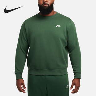 耐克正品 运动休闲圆领卫衣BV2662 2025秋季 男士 323 款 Nike