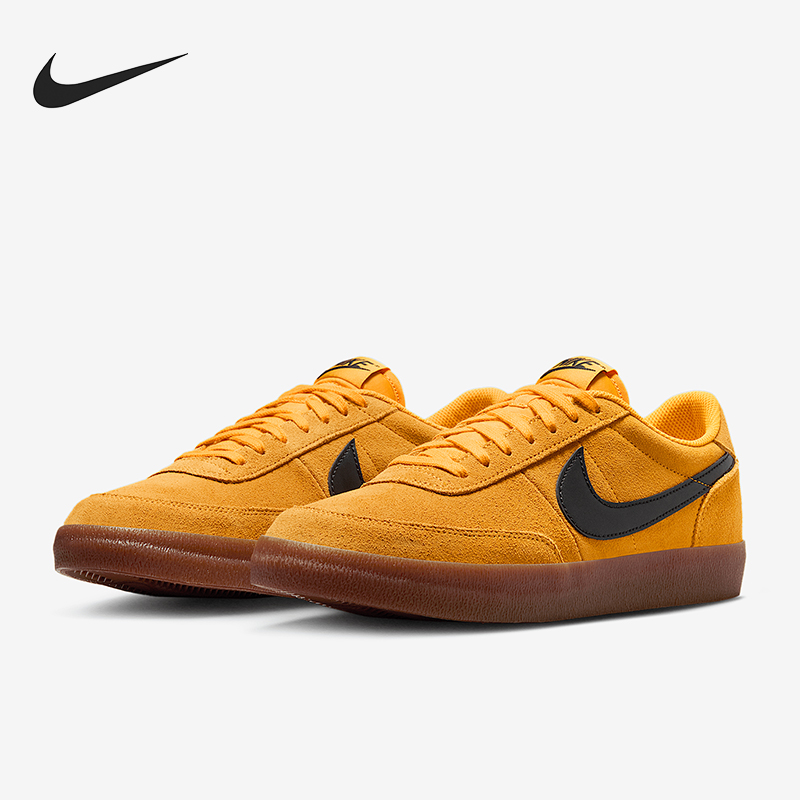 Nike/耐克正品KILLSHOT 2男士时尚经典潮流低帮板鞋FQ8903-700
