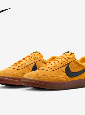 Nike/耐克正品KILLSHOT 2男士时尚经典潮流低帮板鞋FQ8903-700