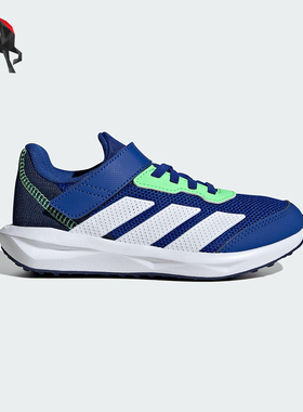 Adidas/阿迪达斯正品FAITO EL小童魔术贴经典运动休闲鞋JQ8103