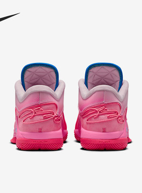 Nike/耐克官方正品LeBron XXII EP男士实战时尚篮球鞋HV8456-600