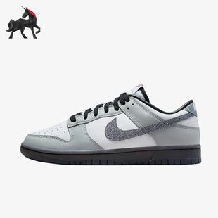 HQ3462 Nike Low女士低帮复古休闲运动板鞋 Dunk 191 耐克正品