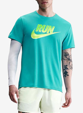 Nike耐克男短袖透气圆领针织运动轻便舒适跑步T恤HJ3565-345