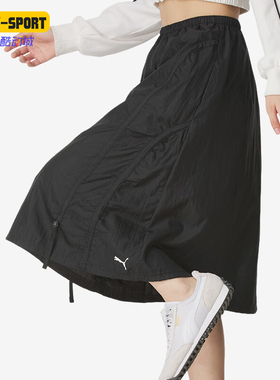 Puma/彪马正品DARE TO Woven Midi女士运动梭织半身裙633976-01