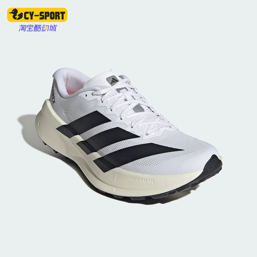 Adidas/阿迪达斯正品AGRAVIC SL男女网面经典跑步运动鞋KH8800