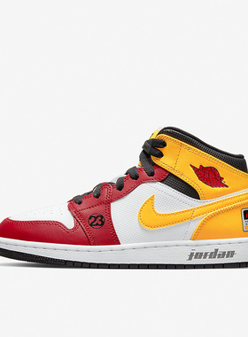 Nike/耐克正品AIR Jordan AJ1 MID女GS大童舒适篮球鞋 DJ0336-067