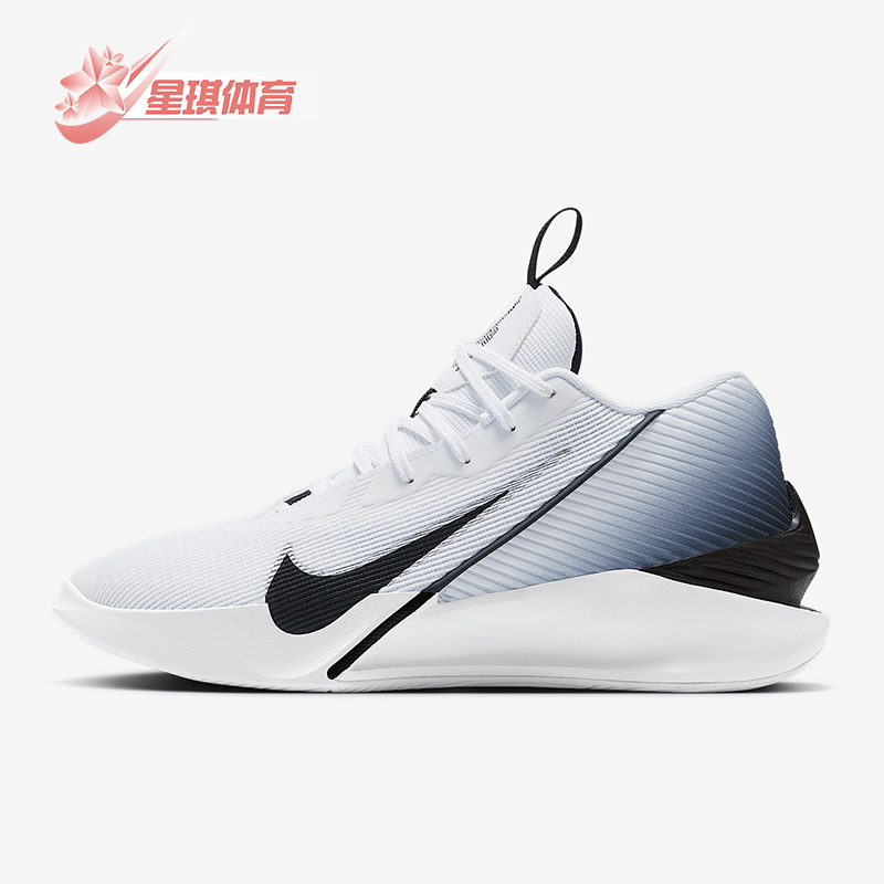 Nike/耐克正品2025春季新款男士中帮训练篮球鞋HF1804-100
