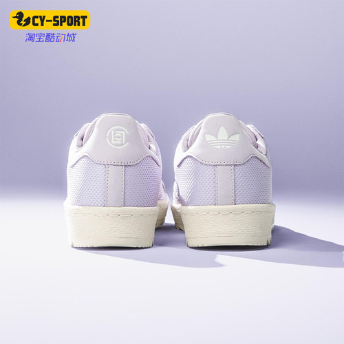 Adidas/阿迪达斯正品三叶草男女运动贝壳头经典休闲板鞋JS0891