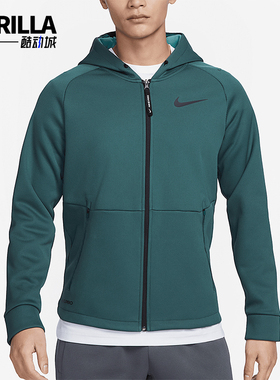 Nike/耐克正品新款男士运动训练透气连帽夹克外套DD2125-309