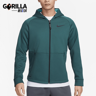 运动训练透气连帽夹克外套DD2125 Nike 男士 新款 309 耐克正品