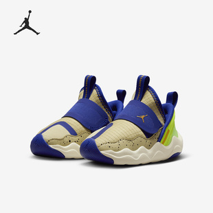 耐克官方正品 Nike Jordan 700 7小童轻便透气运动休闲鞋 DZ6331