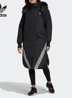 Adidas/阿迪达斯正品三叶草 PARKA 女子冬季长款运动羽绒服FL0049