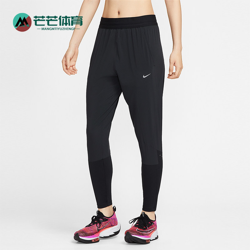 Nike/耐克正品 Dri-FIT女士休闲中腰跑步运动束脚长裤HV6089-010