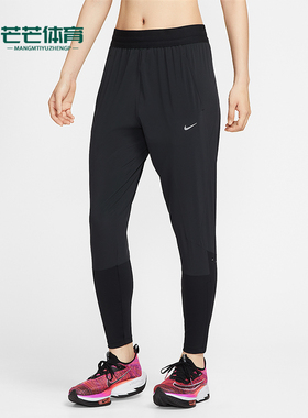 Nike/耐克正品 Dri-FIT女士休闲中腰跑步运动束脚长裤HV6089-010