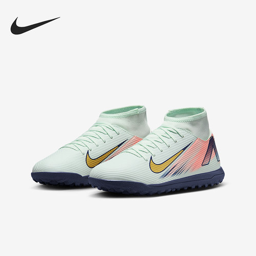 Nike/耐克正品Superfly 10儿童耐磨中帮运动训练足球鞋FZ1610-300