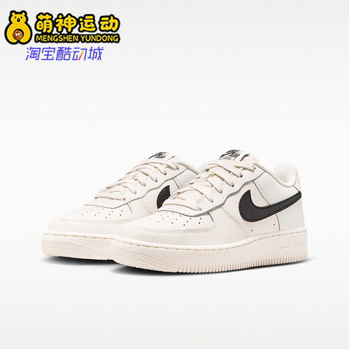 Nike/耐克正品AirForce1Esential新款休闲经典运动鞋IO7958-001