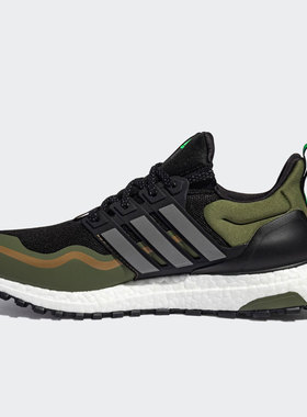 Adidas/阿迪达斯 正品UB ATR男女运动舒适轻便缓震跑步鞋 GY6311